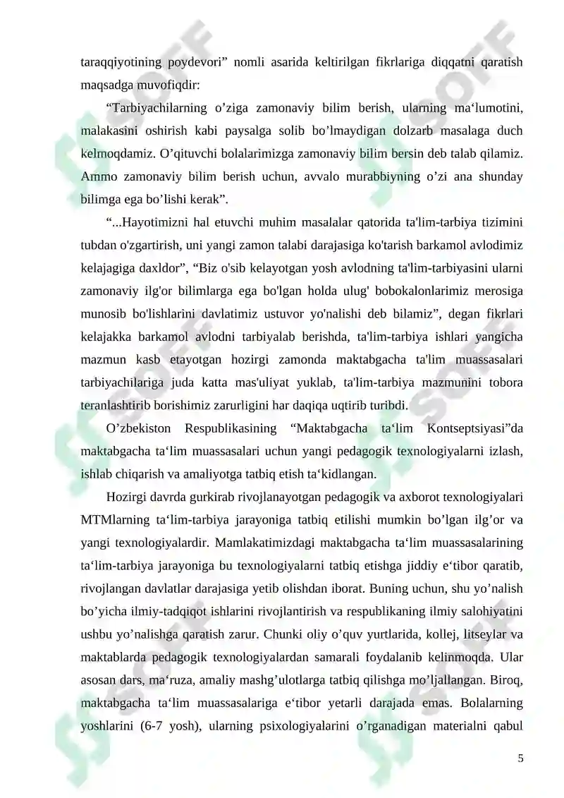 Product slide 5