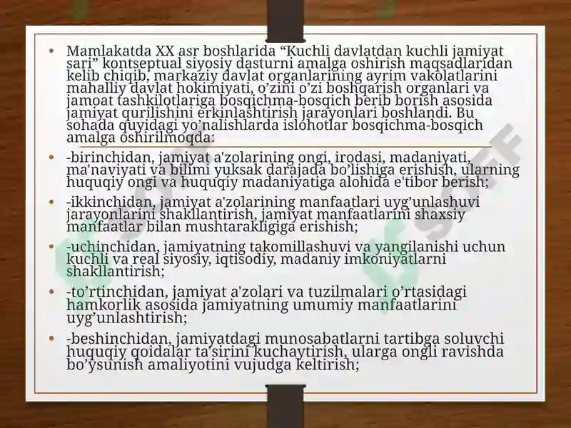Product slide 5