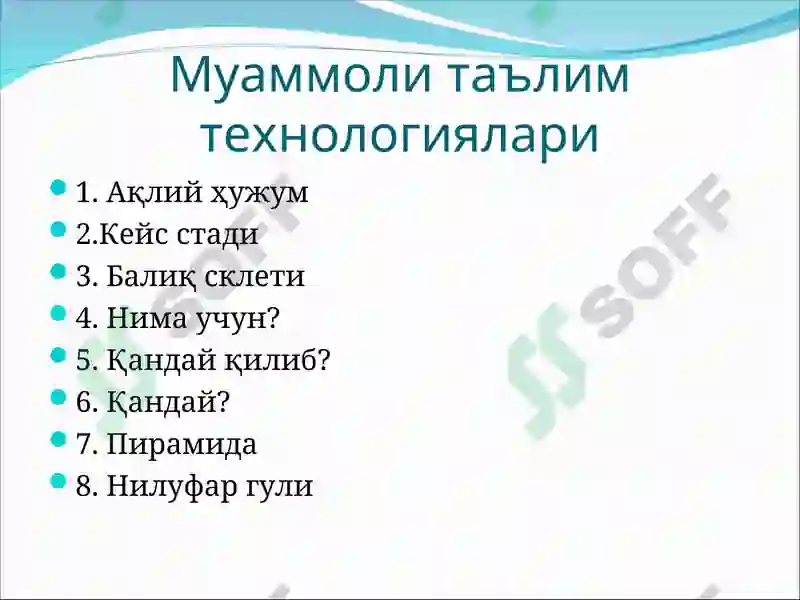 Product slide 5