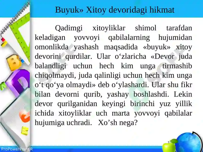 Product slide 5