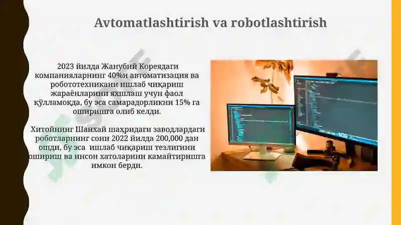 Product slide 5
