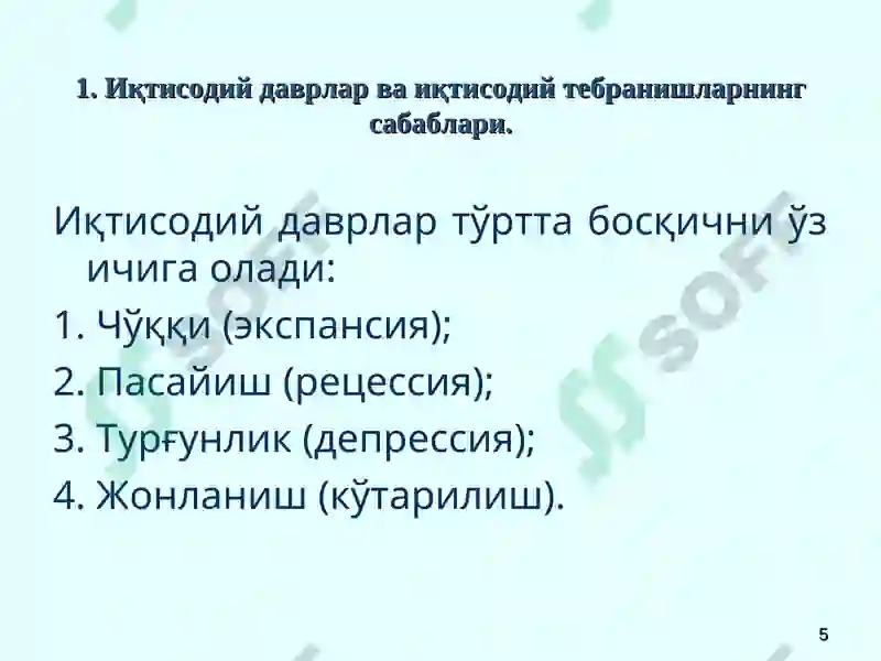 Product slide 5