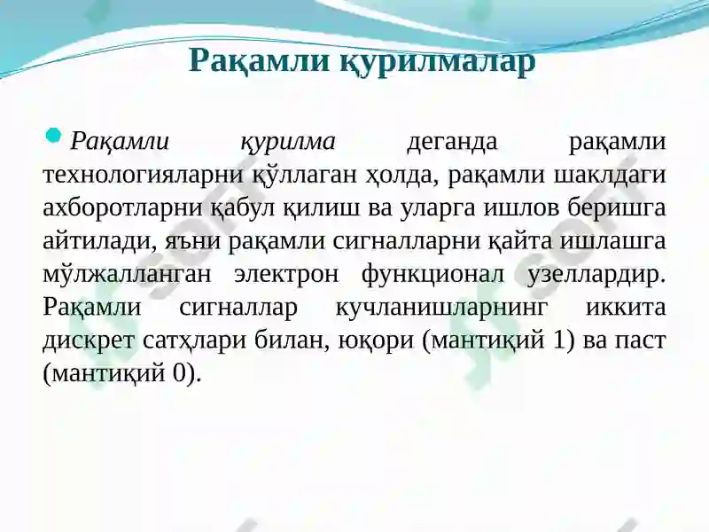 Product slide 5