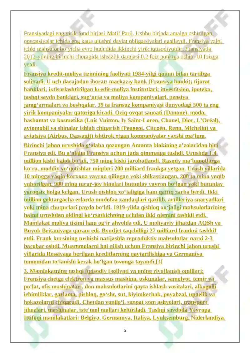Product slide 5