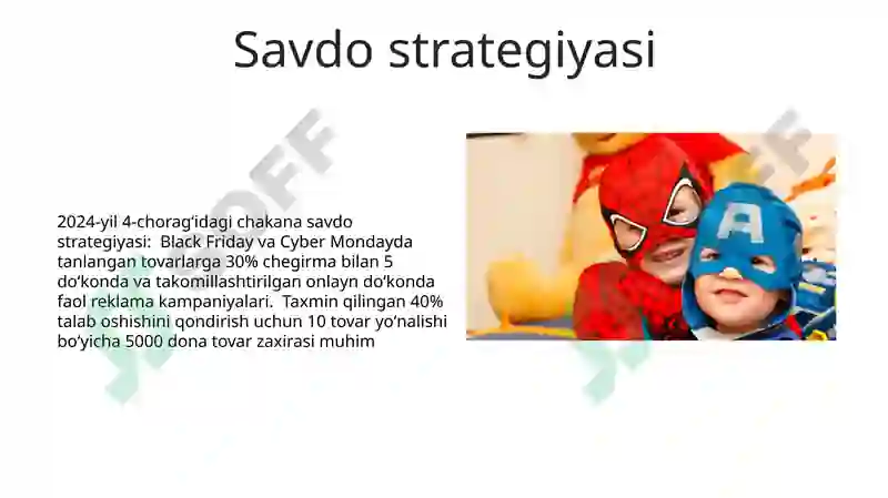 Product slide 5