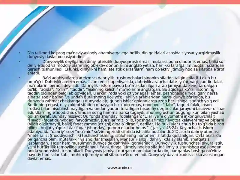 Product slide 5