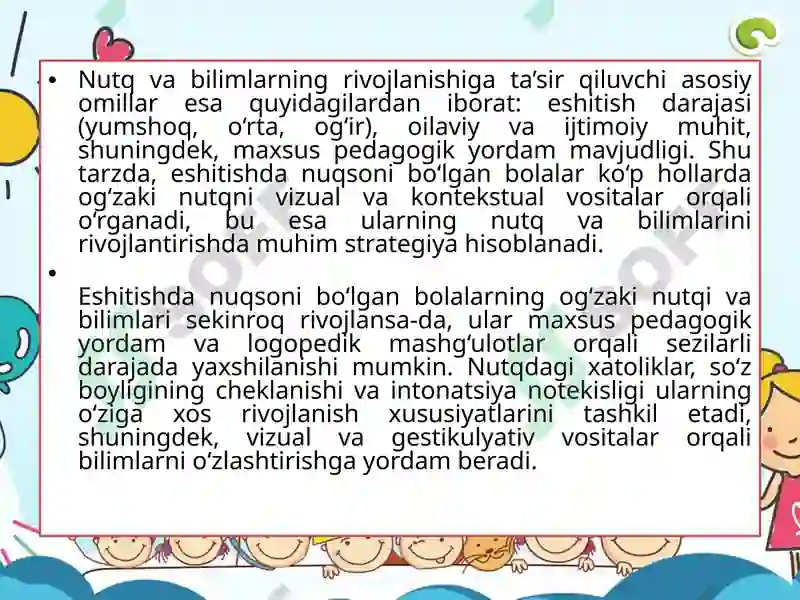 Product slide 5