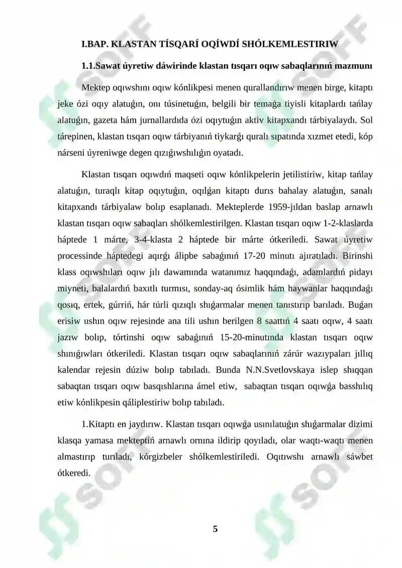 Product slide 5