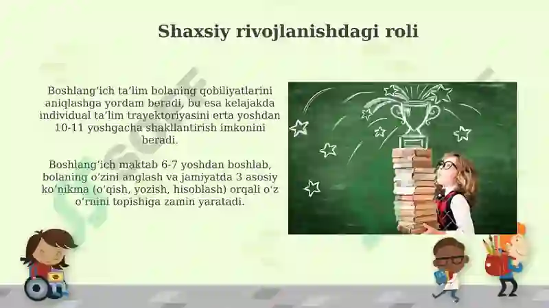 Product slide 5