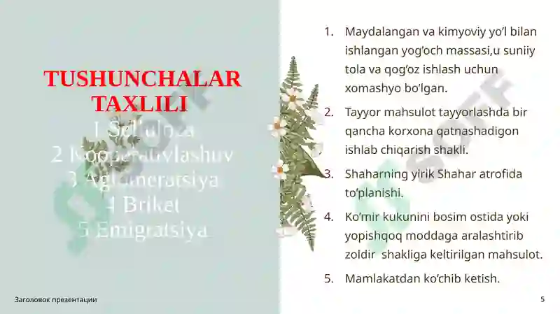 Product slide 5
