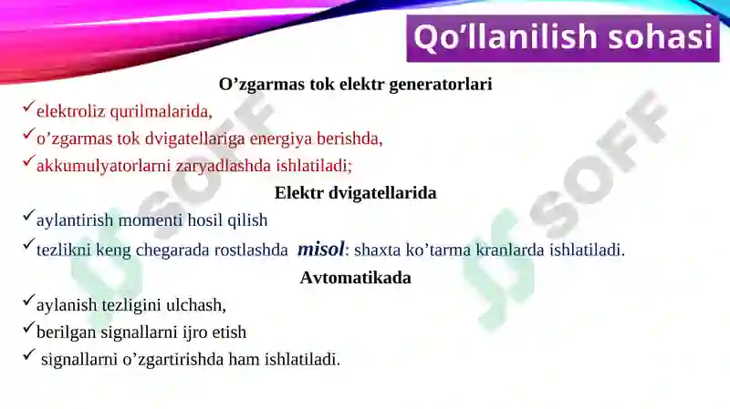 Product slide 6
