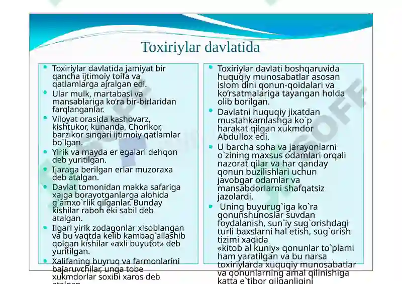 Product slide 6