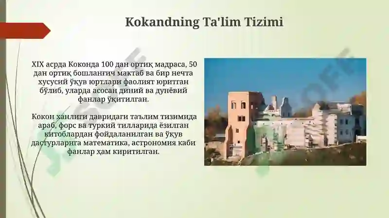 Product slide 6