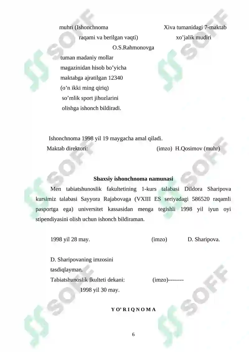 Product slide 6