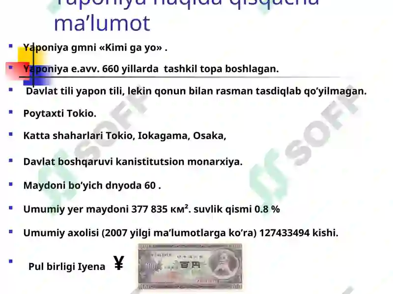 Product slide 6