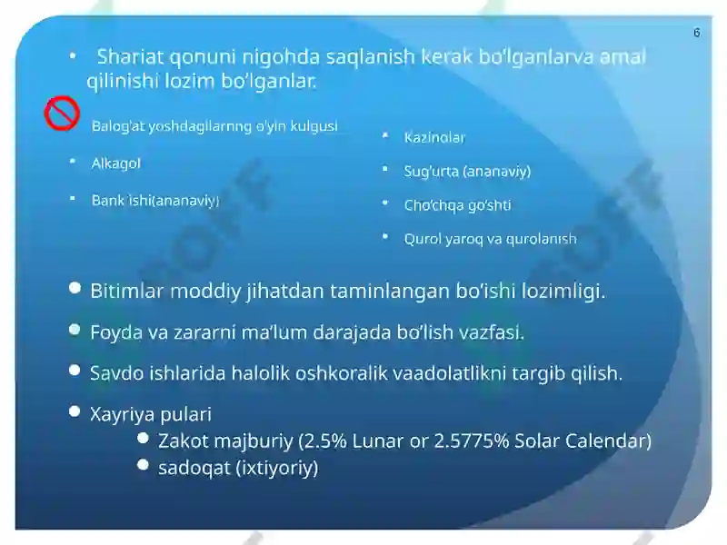 Product slide 6