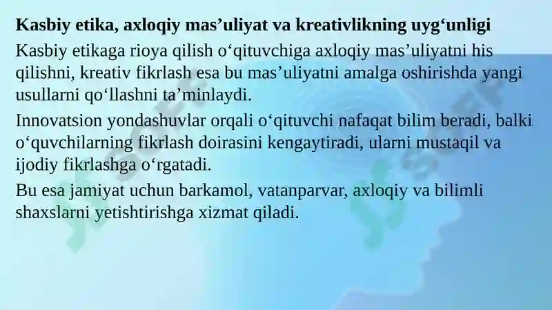 Product slide 6