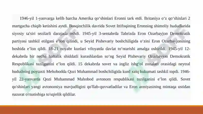Product slide 6
