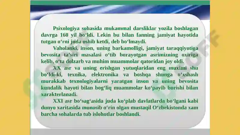 Product slide 6