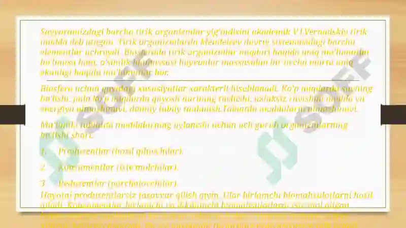 Product slide 6