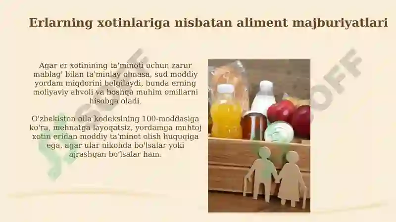 Product slide 6