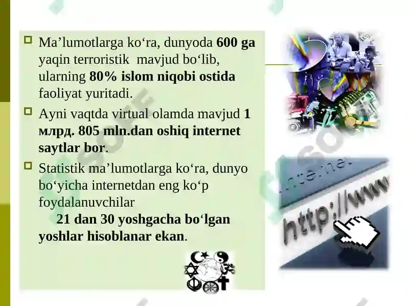 Product slide 6
