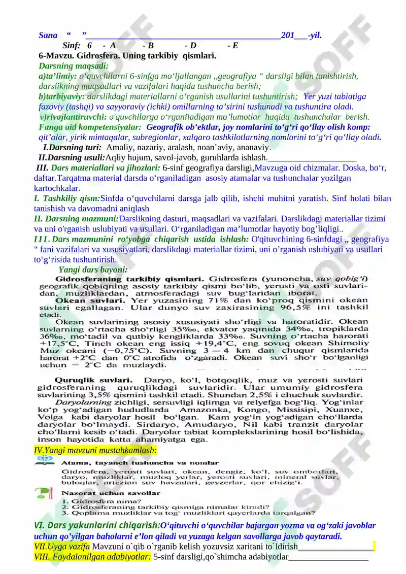 Product slide 6