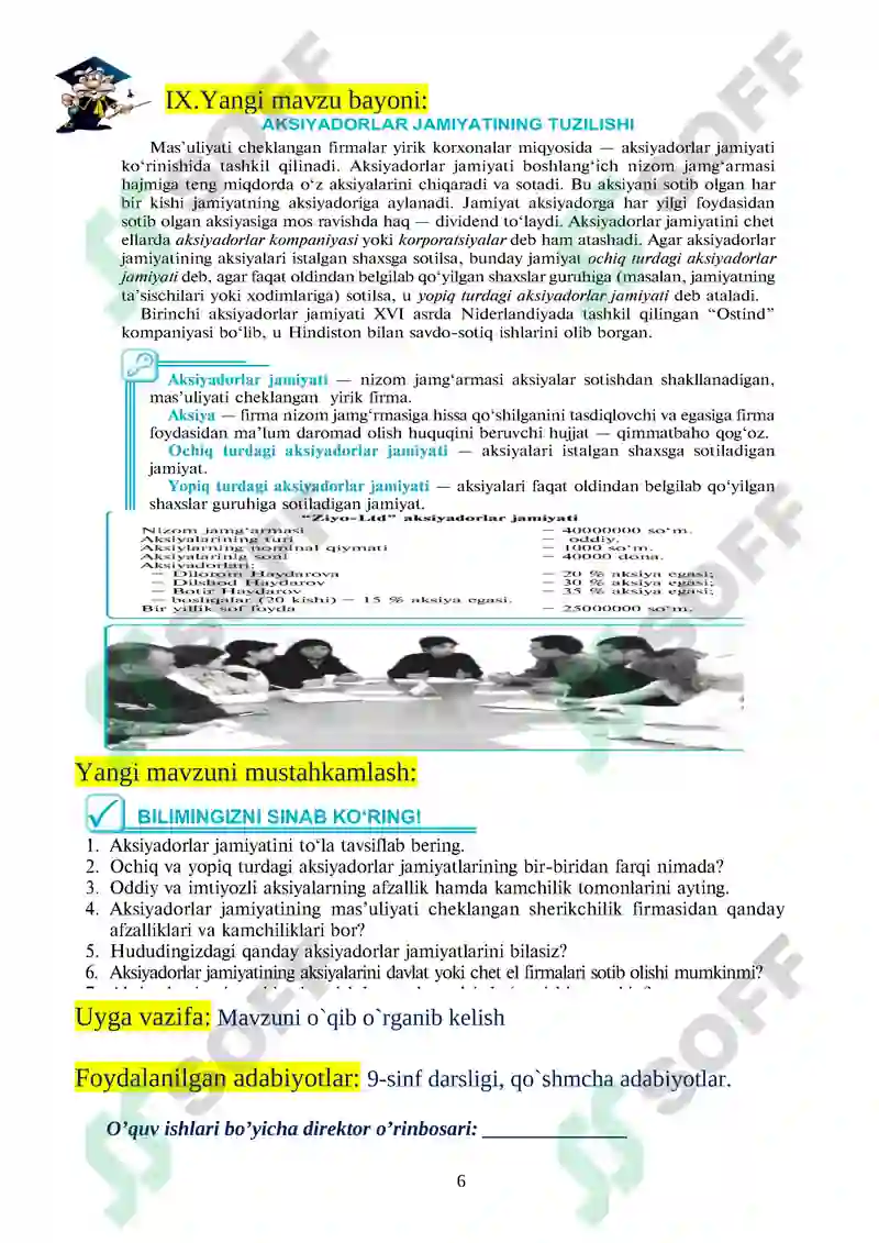 Product slide 6