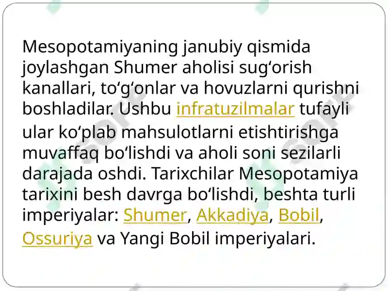 Product slide 6