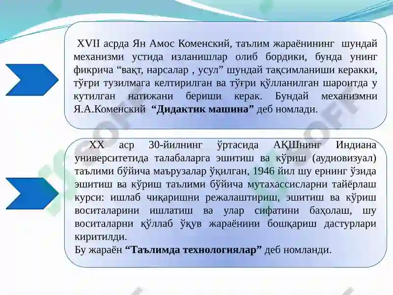Product slide 6