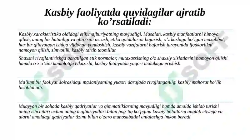 Product slide 6