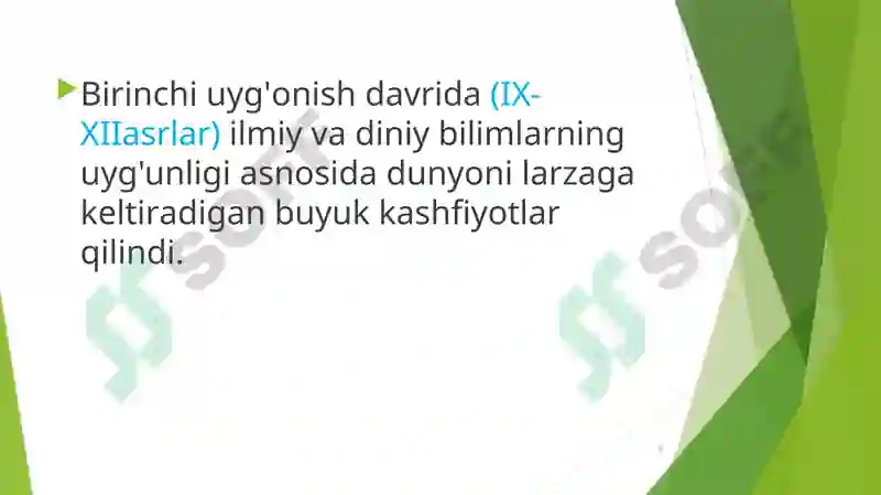 Product slide 6