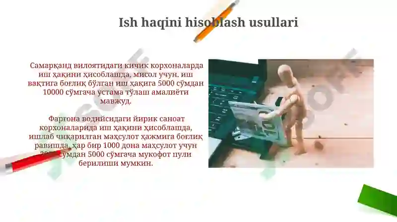 Product slide 7