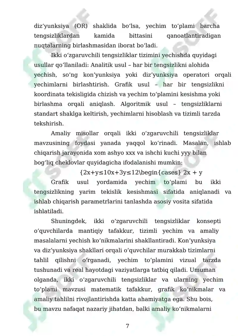 Product slide 7