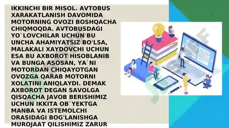 Product slide 7