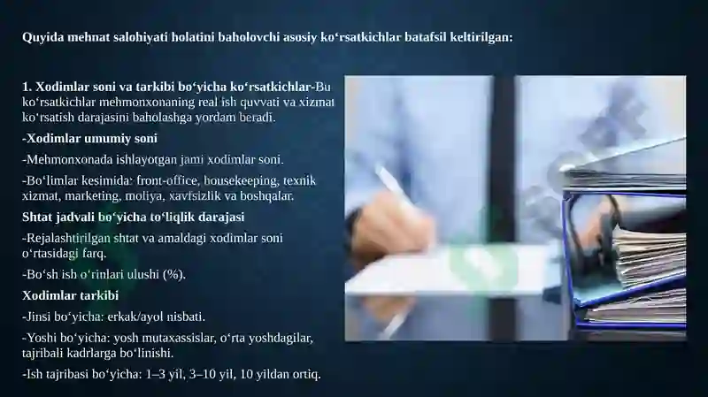 Product slide 7