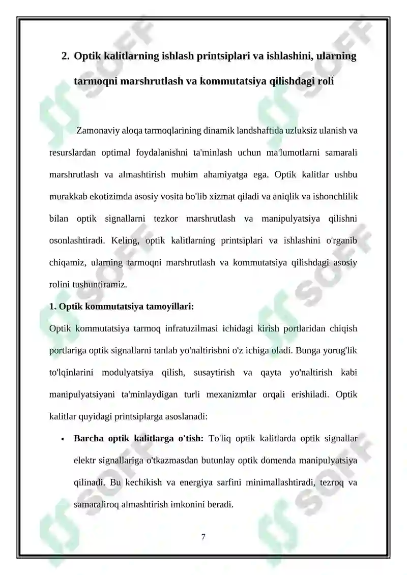 Product slide 7