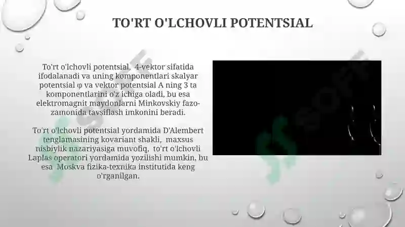 Product slide 7