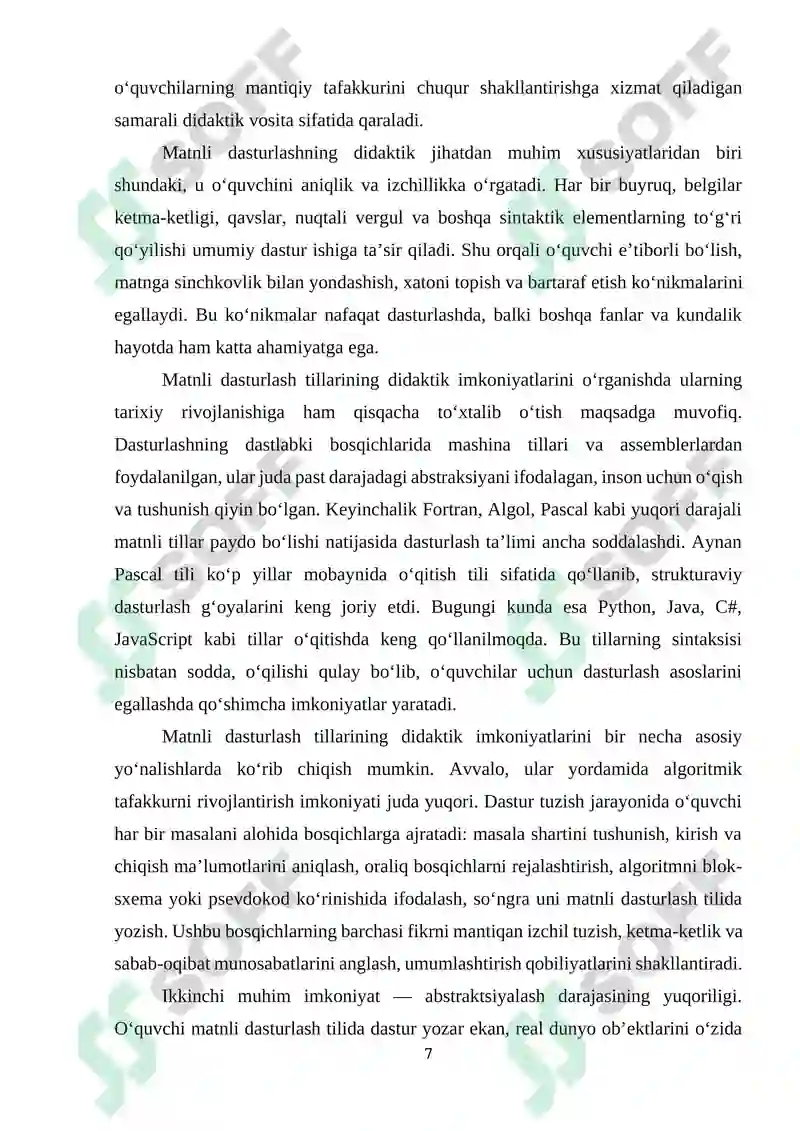 Product slide 7