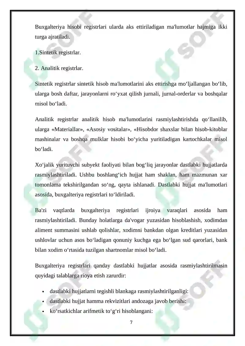 Product slide 7