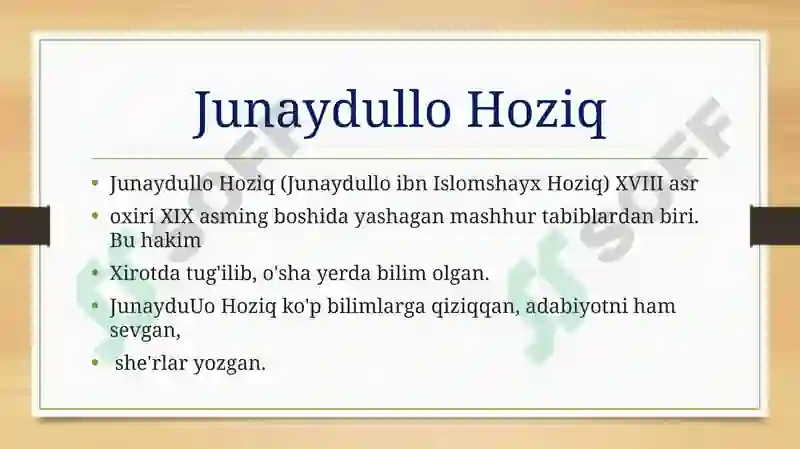 Product slide 7