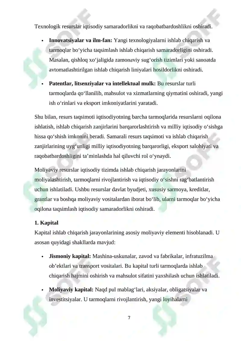 Product slide 7