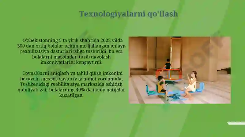 Product slide 7