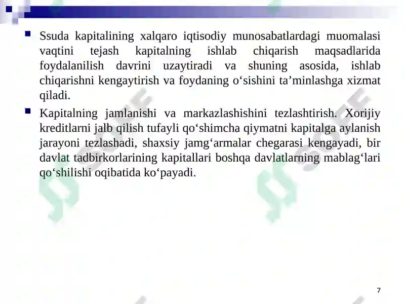 Product slide 7