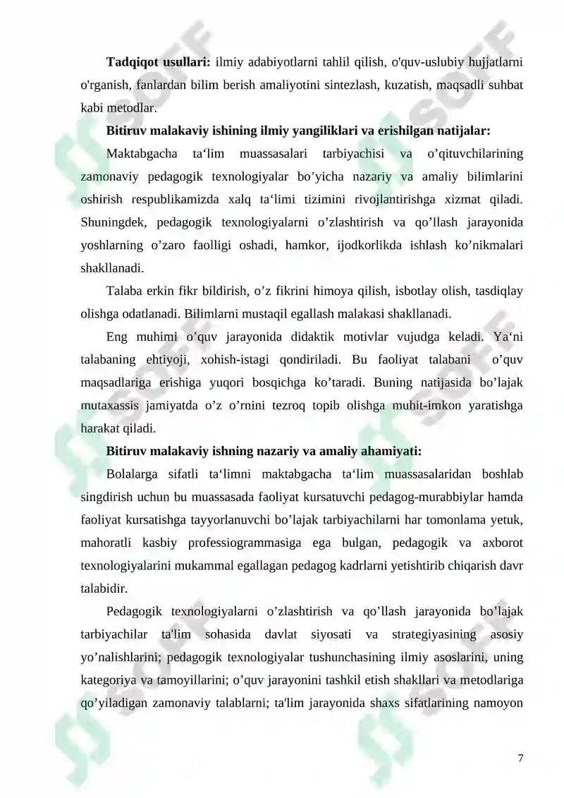 Product slide 7