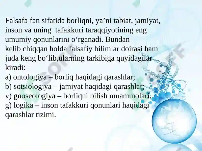 Product slide 7