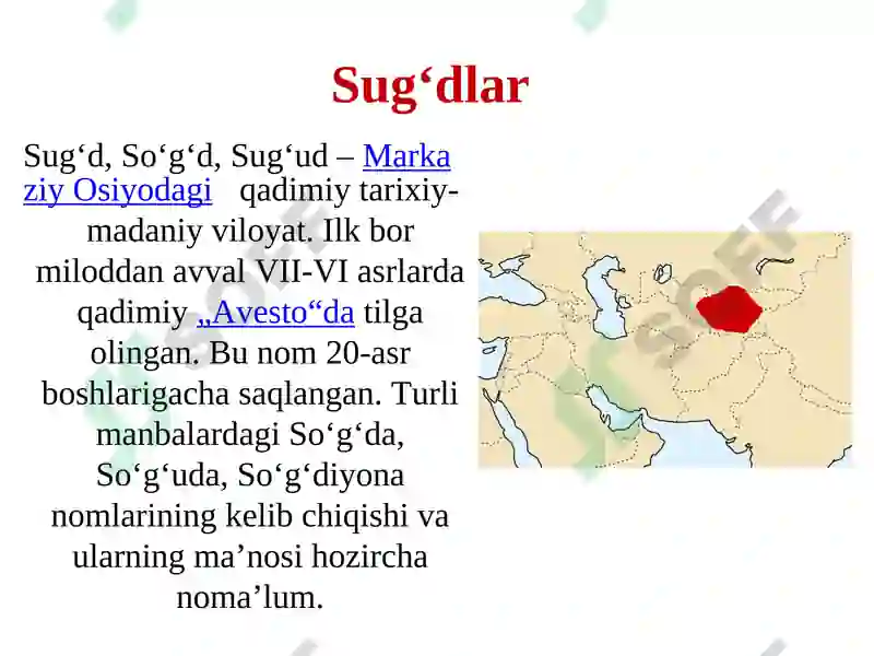 Product slide 7