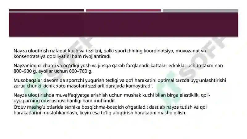 Product slide 7