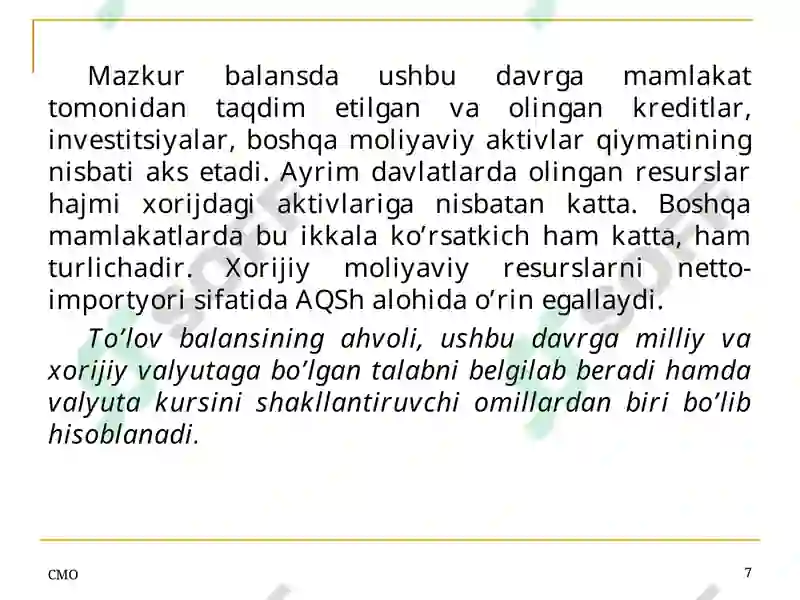Product slide 7