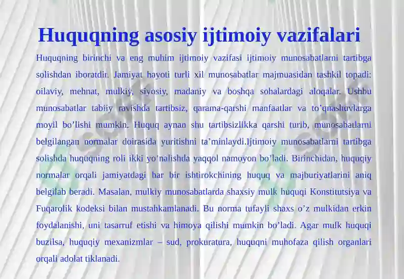 Product slide 7